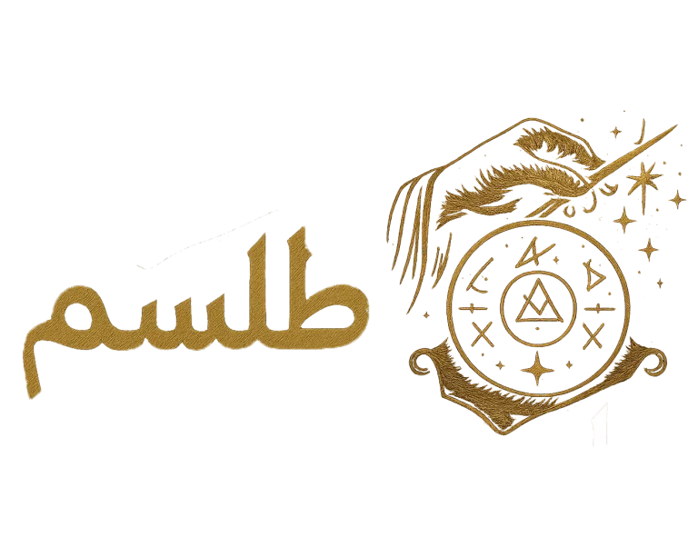 خرید طلسم