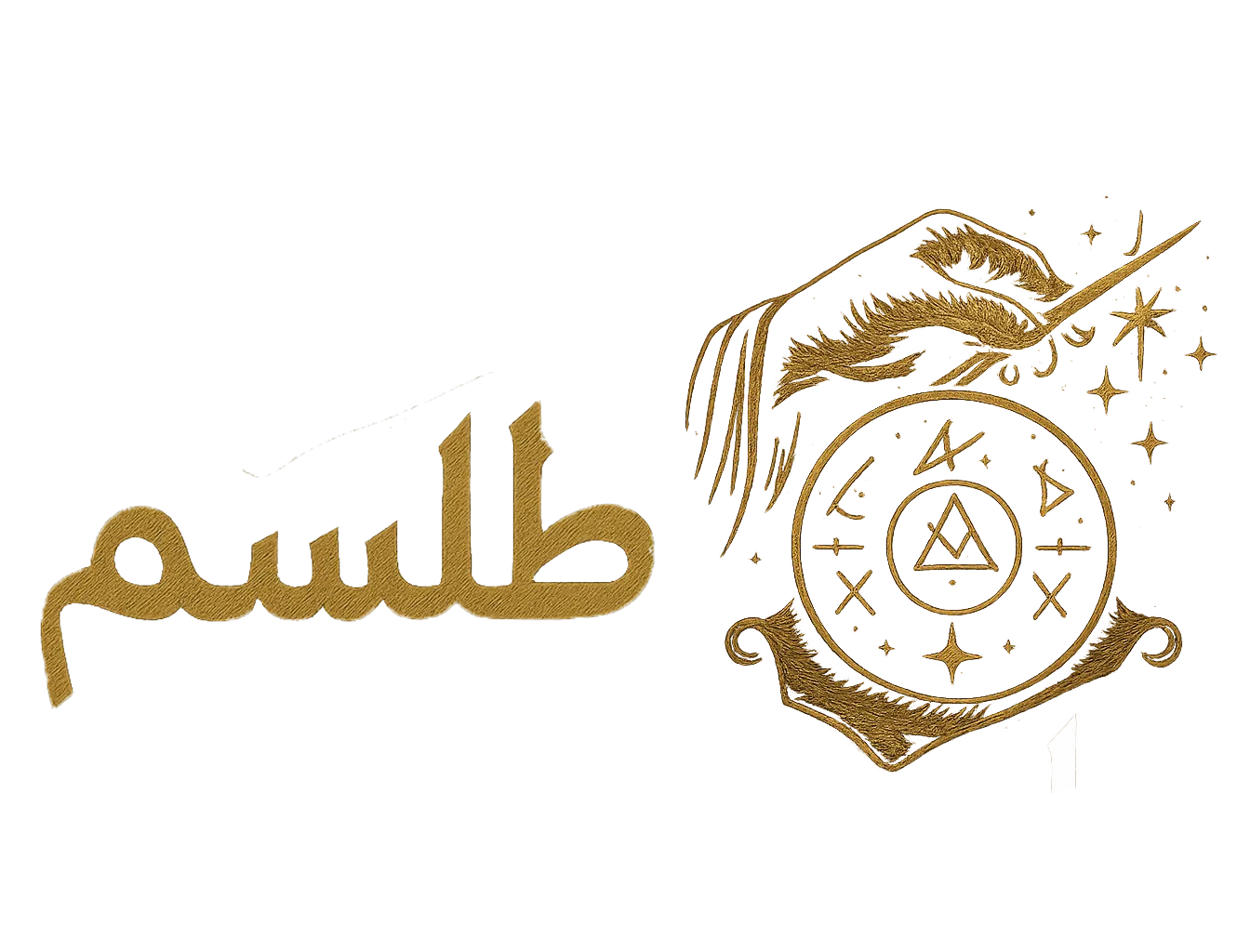 خرید طلسم